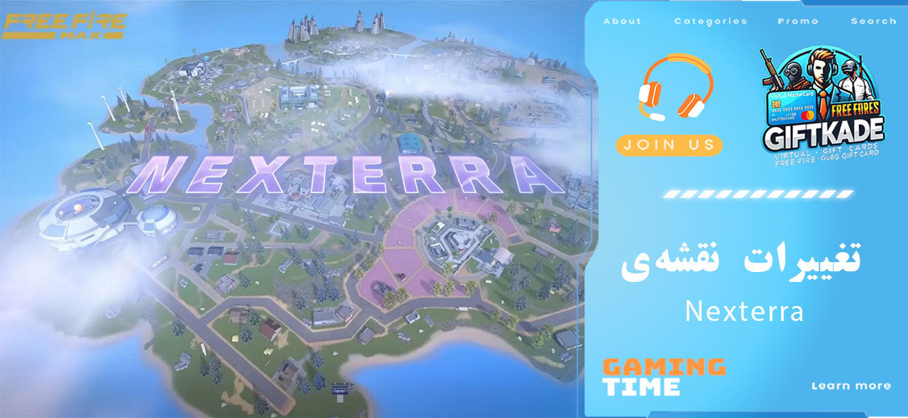 تغییرات نقشه‌ی Nexterra 2.0