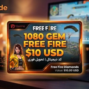 گیفت کارت ۱۰ دلاری فری فایر (۱۱۸۸ جم)