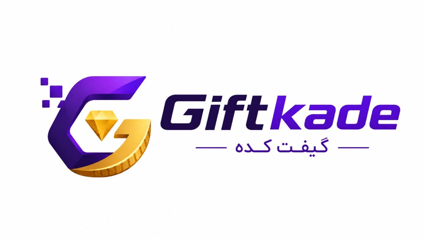 گیفت کده